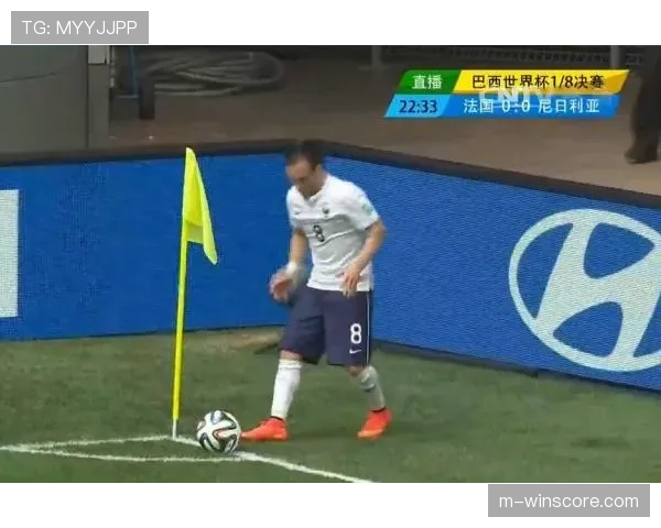 法国业余足球联赛决赛将在法兰西大球场举行，创观赛人数纪录