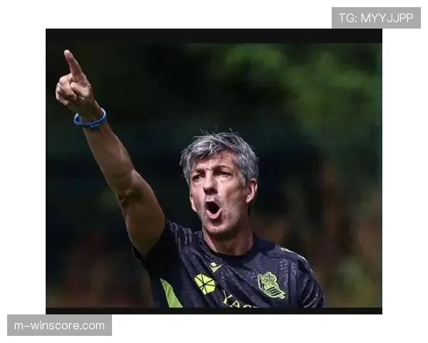 皇家社会主帅阿尔瓜西尔专访：谈欧联杯出局与球队下赛季规划