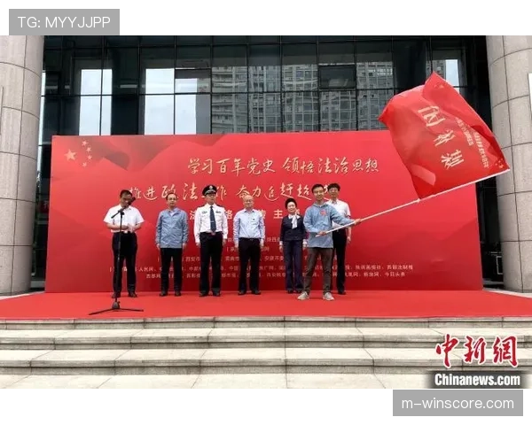 法国男排联赛将尝试在部分场次启用“自由人进攻线后攻”实验规则